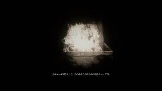 お試し