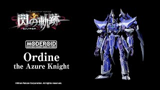 MODEROID The Legend of Heroes Trails of Cold Steel: Ordine, the Azure Knight video 1