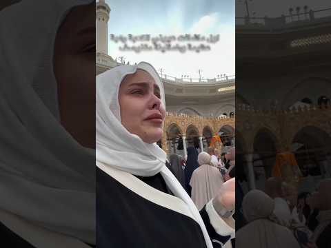 Masha,Allah makkah live madina live #makkah #madina #shorts #hajjlive #shortvideo #mecca