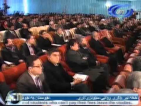 Ariana News 22 December 2012 Part One - PASHTO