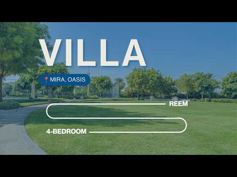 صورة مصغرة لفيديو العقار