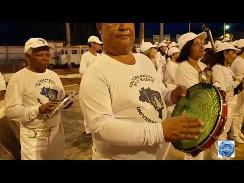 AQUARELA (TOQUINHO): BANDA RACIONAL: CUIABÁ 300 ANOS: CIDADE VERDE: 19/08/18: BRASIL