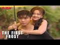 Rainkissed Fate Chinese Drama I I Thought You Were Just A Bad Person