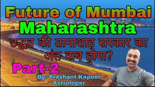 When dictatorship in Mumbai will come to an end? PART-2