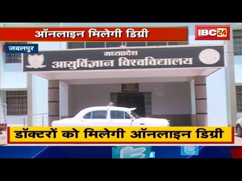 download lagu mp3 mp4 Mpmsu Result Mbbs, download lagu Mpmsu Result Mbbs gratis, unduh video klip Mpmsu Result Mbbs