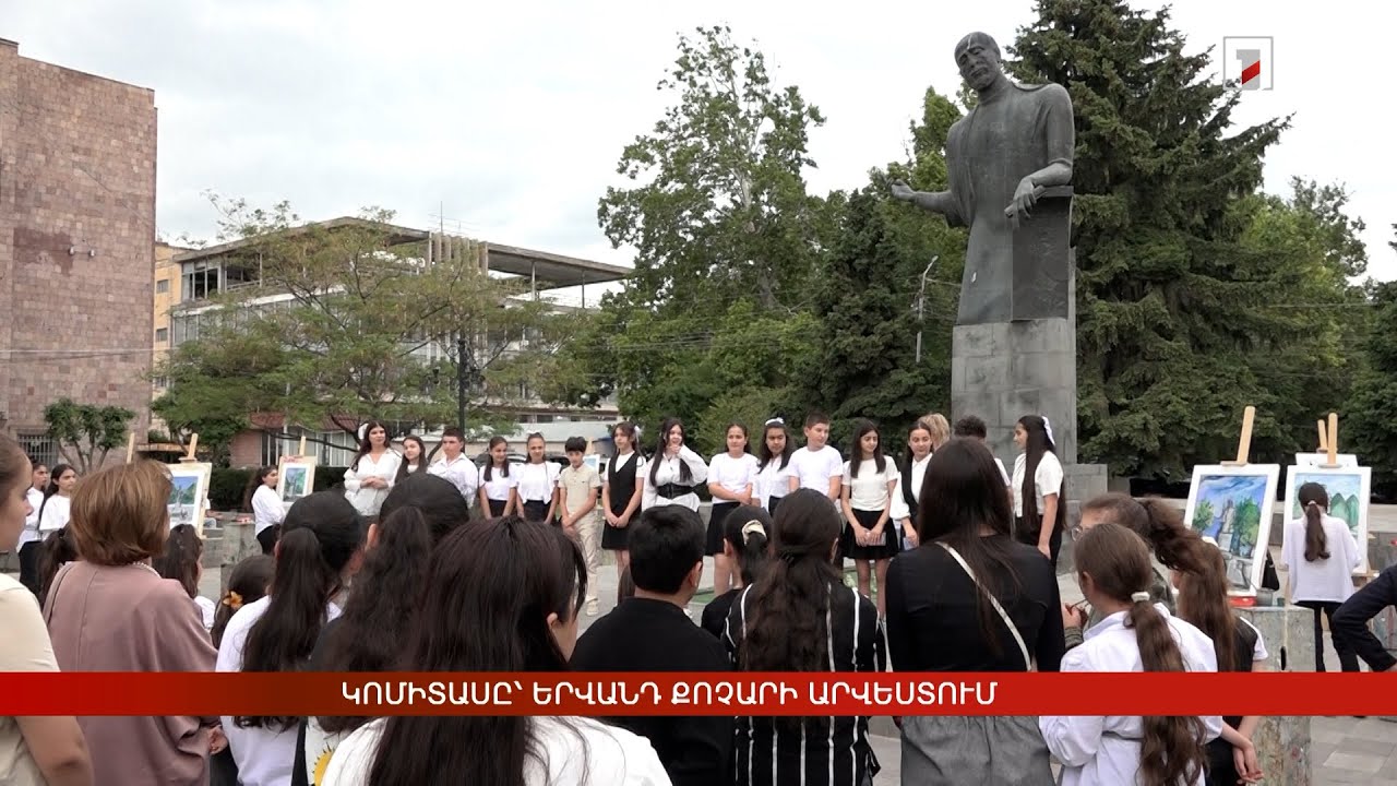 Կոմիտասը՝ Երվանդ Քոչարի արվեստում