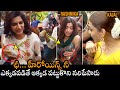 Fans Misbehavior With Samantha Kajal And Rashmika Aparna Balamurali Viral Video Tolly Talkies