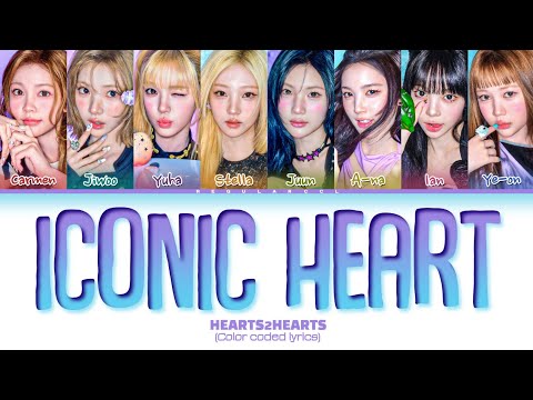 HEARTS2HEARTS 'ICONIC HEART' lyrics (ハーツツーハーツ「ICONIC HEART」歌詞) (Color coded lyrics)