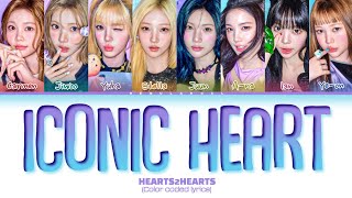 Download lagu HEARTS2HEARTS 'ICONIC HEART' lyrics (ハーツツーハーツ「ICONIC HEART」歌詞) (Color coded lyrics) mp3 Download lagu HEARTS2HEARTS 'ICONIC HEART' lyrics (ハーツツーハーツ「ICONIC HEART」歌詞) (Color coded lyrics) mp3