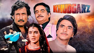 Khudgarz (1987) Full Movie 4K | Jeetendra, Shatrughan Sinha, Govinda | Superhit Family Drama