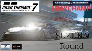 【GT7配信】ワンデイチャンピオンシップ2026 第4回戦 Gr3スプリントでその日の最速を決めろ！