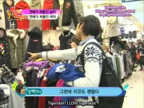 [ENG SUB] 101217 WAD Ep. 2 Crazy-Fun Couple (Minah & Xander) PART 2/2