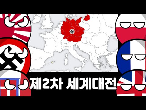 아이콘