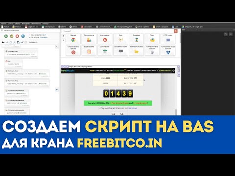 Лучшая стратегия биткоин Лучшая стратегия биткоин токен nmx цена