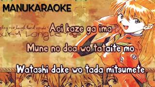 Download lagu Evangelion - Opening Karaoke (Short) mp3 Download lagu Evangelion - Opening Karaoke (Short) mp3