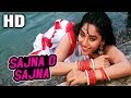 Sajna O Sajna Sadhana Sargam Phool 1993 Songs Madhuri Dixit Kumar Gaurav
