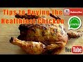 Buying Chicken New Whatsapp Video Status 2018 Make Video Viral