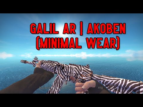 Galil AR | Akoben (Minimal Wear) | CS:GO SHOWCASE
