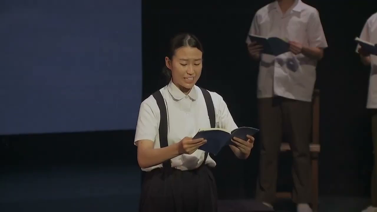 演劇研修所 第17期生公演 朗読劇『ひめゆり』 | 新国立劇場 演劇 演劇研修所 第17期生公演 朗読劇『ひめゆり』 | 新国立劇場 演劇