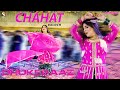 Dhokebaaz , Dance Performance , Chahat Baloch , Islamabad Show 2022
