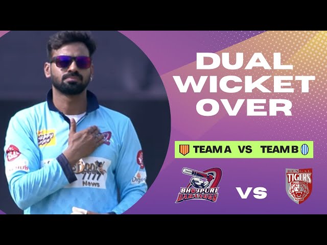 Aditya Ojha’s Dual Wicket Over vs Bengal Tigers | Bhojpuri Danbanggs | CCL Highlights