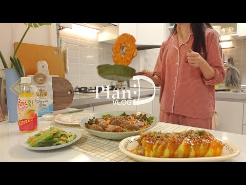 Plan D bar on a rainy day. Gimbap with Korean pancake. Cute acorn jelly. Liquor bread