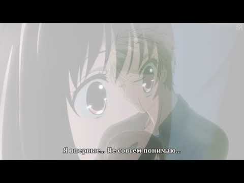 PV2 (SovetRomantica) Субтитры