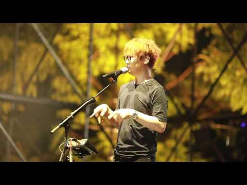 170902 넬(Nell) - 섬(acoustic ver.) @ 광주 사운드파크 페스티벌