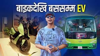Download lagu Crowd घट्यो, Buyer घटेनन् ! NADA Auto Show Ends With Mixed Results. mp3 Download lagu Crowd घट्यो, Buyer घटेनन् ! NADA Auto Show Ends With Mixed Results. mp3