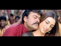 Ammamma Nee Meesam Full Videosong 1080p HD Andarivaadu Songs Chiranjeevi Tabu