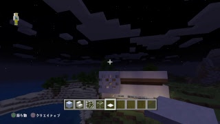 雑談マイクラ