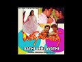 Marugo Marugo Sathi Leelavathi 1995 Tamil Movie Audio Songs 24Bit ReMastered