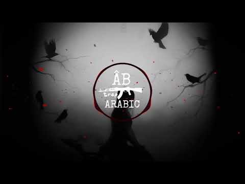 V.F.M Style - Fable (CVRELESS Remix)
