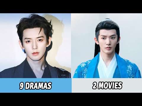 All Dramas and Special of Deng Wei | Deng Wei (2021-2024)
