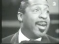 Erroll Garner "I get a kick out of you"