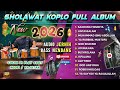 SHOLAWAT NABI DANGDUT KOPLO FULL ALBUM TERBARU 2026 SADUNA FIDUNYA