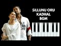 Sillunu Oru Kadhal Bgm Ringtone Munbe Vaa Bgm AR Rahman