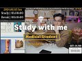 (24.06.02.SUN) Study with me 👨🏻‍⚕️| 10 Hrs | Pomodoro Timer | 🔥ASMR | SeewhY