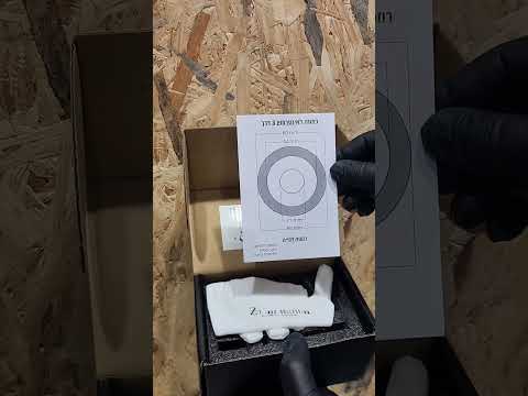 סדר הרכבת כיסוי לאינטרפוץ 3 דרך אוניברסלי