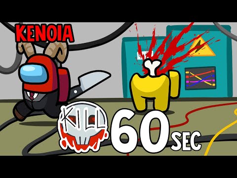 I'M ALWAYS AN IMPOSTER IN THE LONGEST GAMES on Among Us