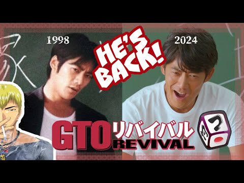 The Greatest Teacher Ever Is Back | GTO Revival Review