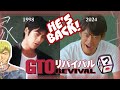The Greatest Teacher Ever Is Back GTO Revival Review