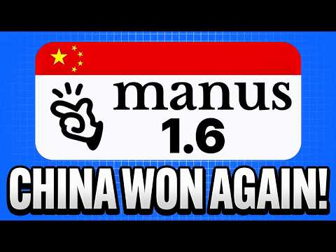 NEW Manus 1.6 Update is a GAME CHANGER! 🤯