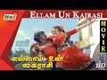 Ellam Un Kairasi Full Movie HD Rajinikanth Seema Ilayaraaja Raj Television