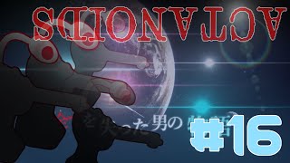 【Rimworld戦記 第二章】全てを失った男の物語 Part-16