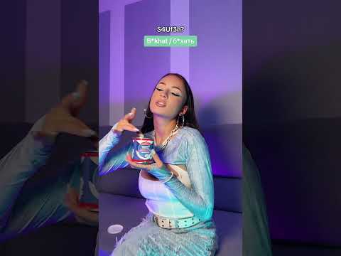 @milaztoni | Deutsch-Lernen Unterricht 3.0 🇷🇺🇩🇪 #comedy #couplecomedy #couplegoals #shortsvideo