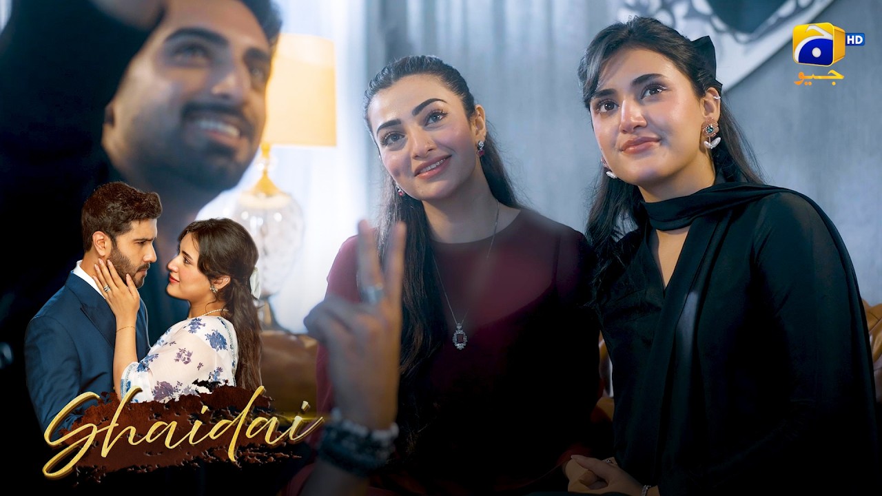 Masoom Larki Phans Gayi Chalak Larki Ki Jaal Mein! 🔥😱 || Shaidai || Har Pal Geo