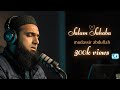Salam Sahaba Mudassir Abdullah With Descriptions Of Sahaba