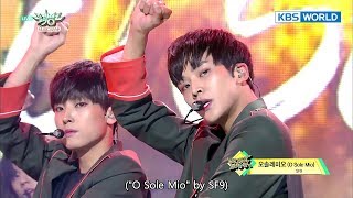 SF9 - O Sole Mio (오솔레미오) [Music Bank / 2017.11.24]