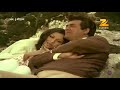 Dil Dhoondta Hai Phir Wahi Lata Mangeshkar,Bhupinder HD 1080p Full Song   YouTube